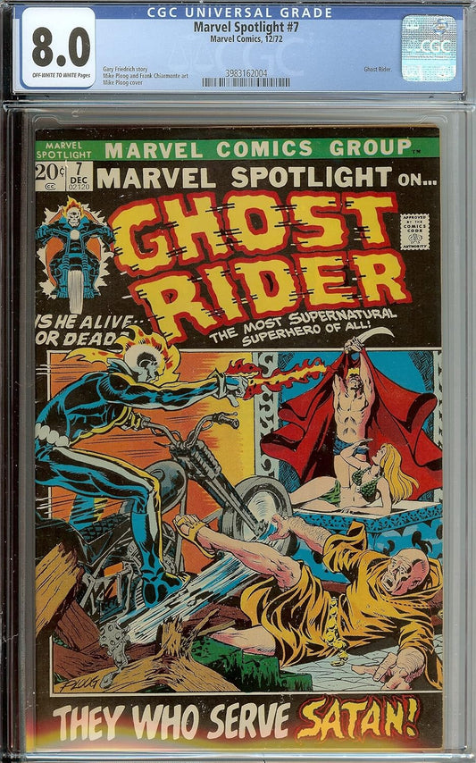 Marvel Spotlight on Ghost Rider #7 CGC 8.0